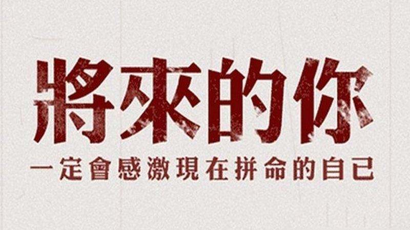 1548404591463294.jpg 考研 (14).jpg
