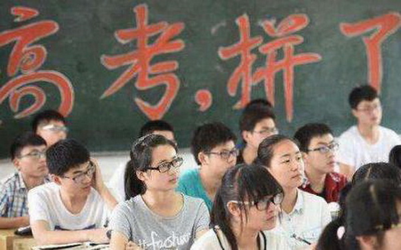 1548829971691735.jpg u=4248962482,1615634726&fm=26&gp=0.jpg