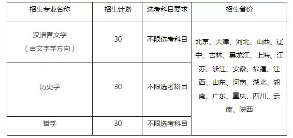 1588925132858352.jpg 640 (2)_看图王.web.jpg