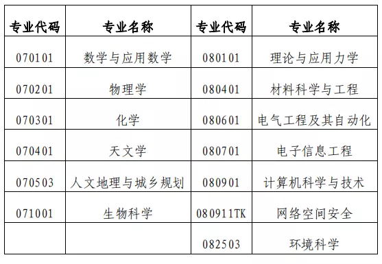 1589104540437646.jpg 640_看图王.web.jpg
