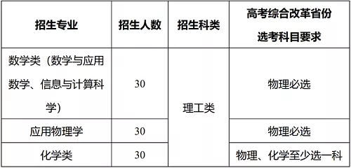 1589181664432863.jpg 640_看图王.web(1).jpg