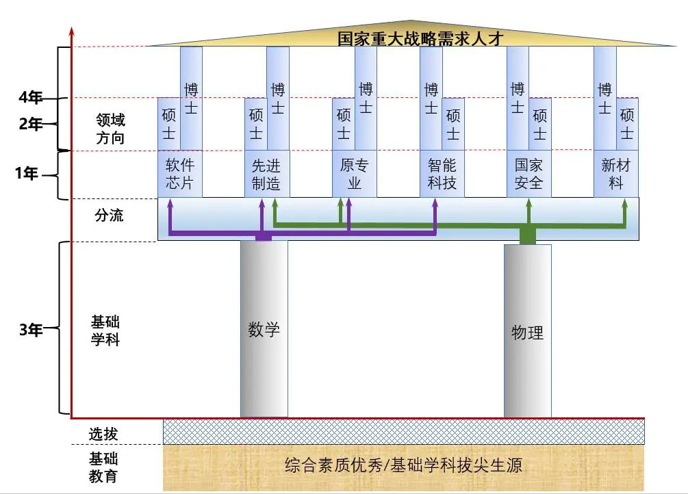 1589182662179872.jpg 640_看图王.web.jpg