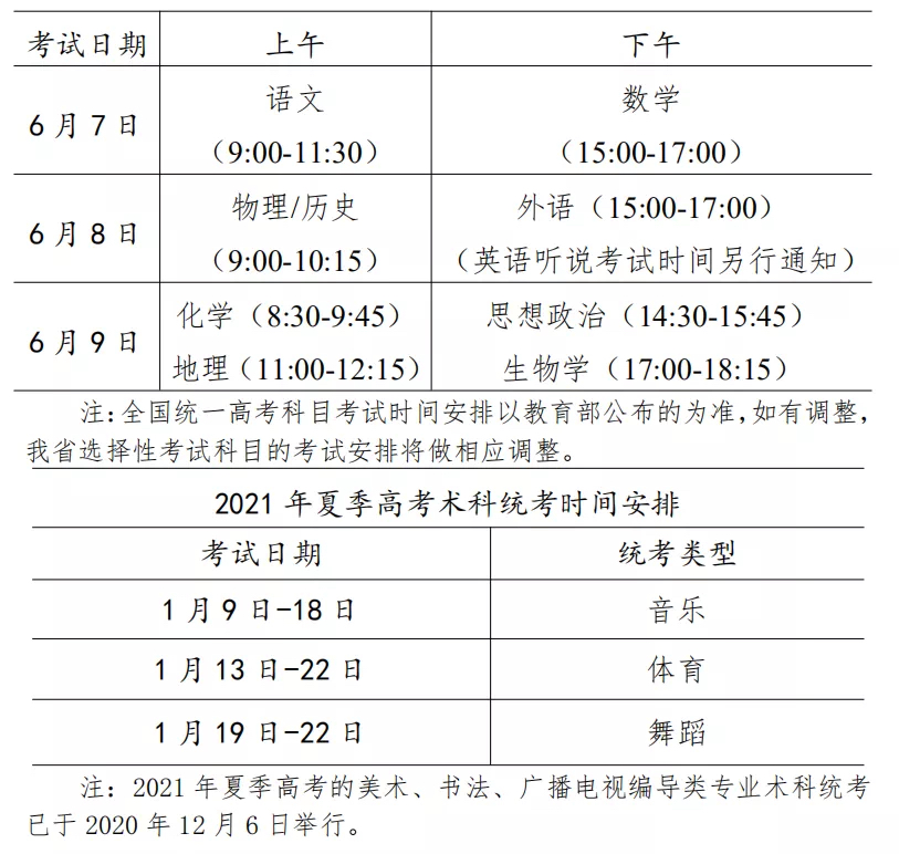 微信图片-2.png
