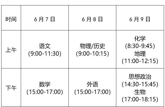 1609743689817136.jpg 微信图片_1.jpg